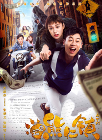 亚洲精品无码不卡在线播放he