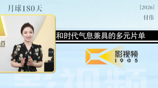 亚洲精品无码不卡在线播放he